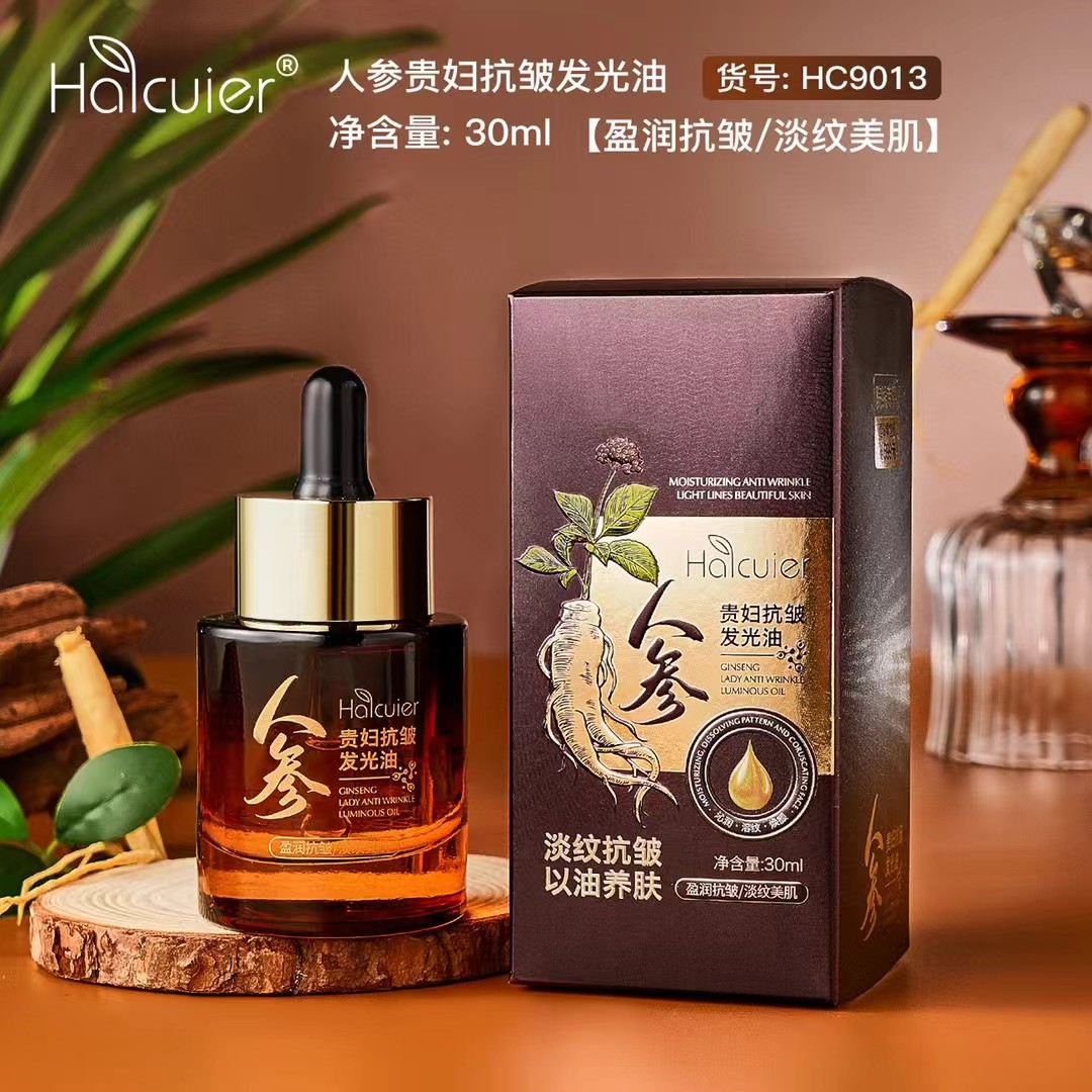 Ginseng Cordyceps Anti-Wrinkle Lady Oil Luminous Oil Eye Essence Moisturizing Oil Facial Hydrating Essence Oil