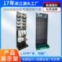 便利店商场定制移动展架