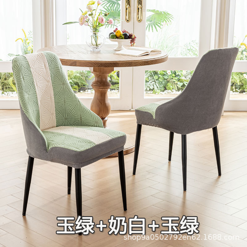 Funda para silla, reposabrazos cortos, funda para silla curva, cuatro estaciones, respaldo universal con todo incluido, funda para silla de comedor integrada, funda para taburete elástico