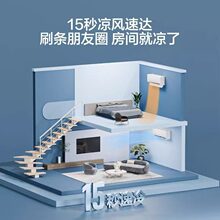 �m�ú�.����ʡ�С�t�����{�ٷ�һ����Ч����1.5ƥ׃�l��ů��C35