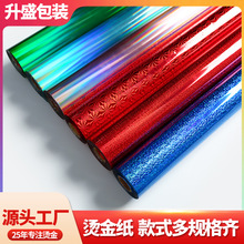 ����������������漈�{��ʯ�C��늻��X�C��Ĥ�D��t�C�����