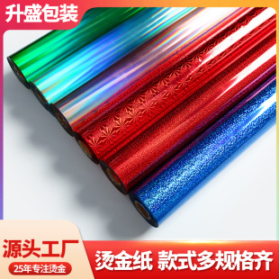 ����������������漈�{��ʯ�C��늻��X�C��Ĥ�D��t�C�����