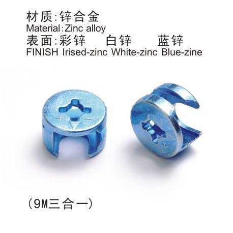 厂家批发批发锌合金三合一连接饼家具配件衣柜配件紧固件