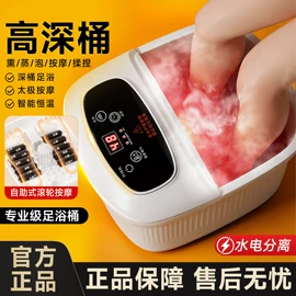 按摩枕/靠垫;甩脂机;按摩足疗机