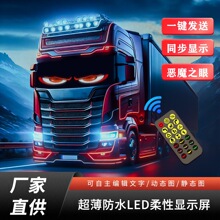 �������������ܳ�����һ�϶�����̬APPLED��ħ֮�������۾���װ
