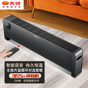 ���hȡů�� ���_���ů������ԡ�ҷ�ˮ�ӟ��� �b���ů��DTJ-T10R