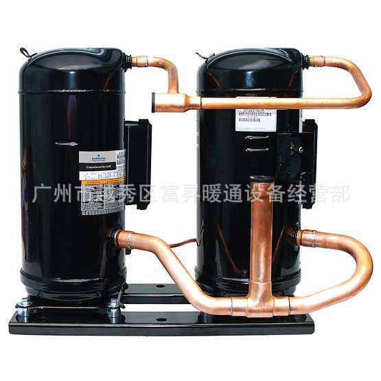 Separates Central Air Conditioning Refrigeration Unit - Scroll Parallel Air Conditioning Unit Zry930Kce-Twc-C0101