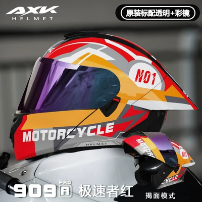 Warm Riding Safety Helmet, Motosiklet kaskı (dəbilqə) - 3cdot909-a-speed-red-color-mirrordual-mirror-l-size-59-60cm