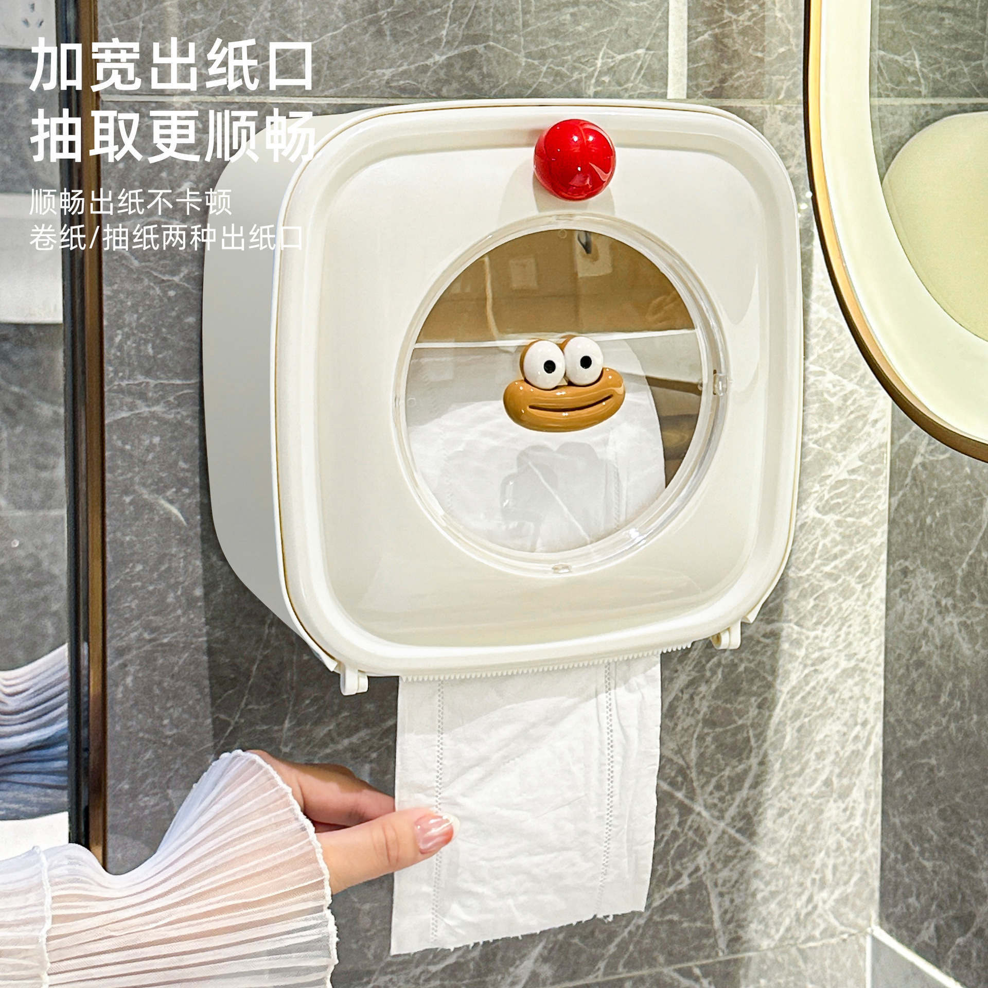 バスルームティッシュボックス壁掛けパンチフリートイレットペーパーボックスクリエイティブ高価値ティッシュボックストイレットペーパータオル収納ボックス