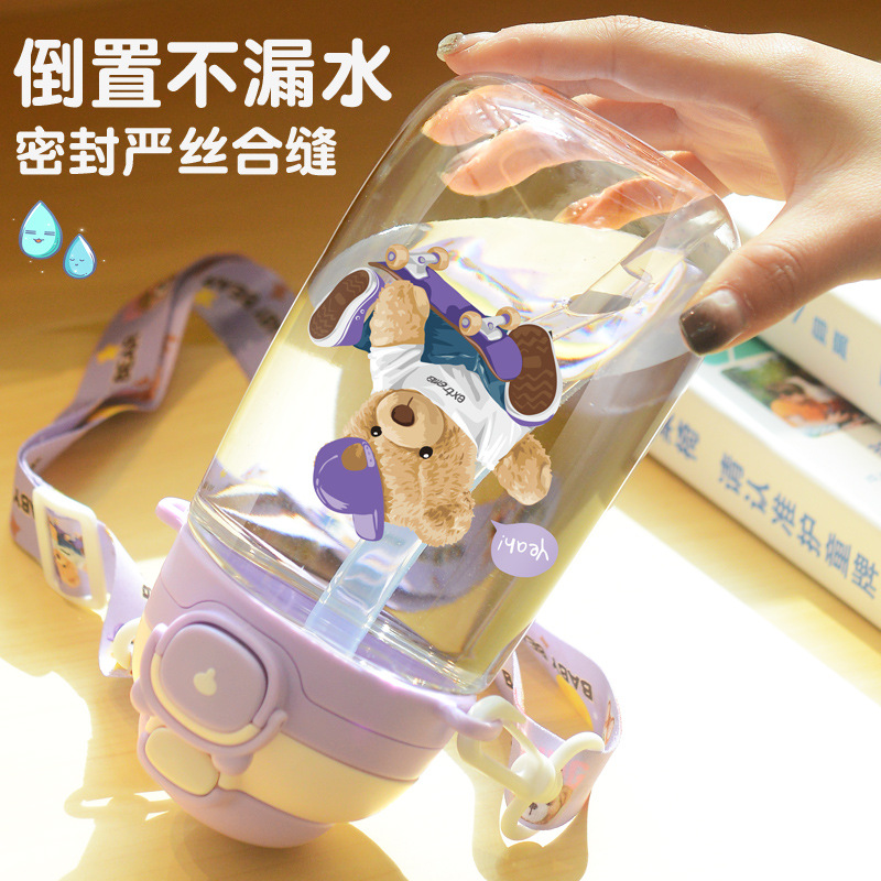 Taza de vientre grande de alta calidad taza de agua para niños taza de plástico de gran capacidad taza de paja para estudiantes doble hervidor de agua potable regalo al por mayor