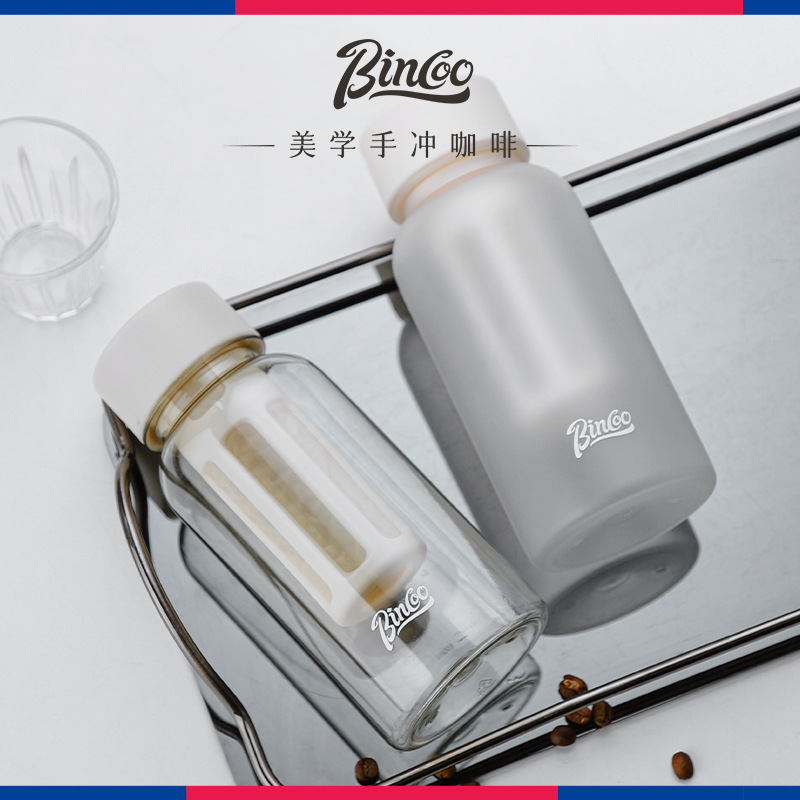 Bincoo Cold Extract Coffee Pot Household Cold Extract Bottle Cold Pot Summer Cold Quenched Ice Extract Juice Ice Drop Pot Cold Extract Cup