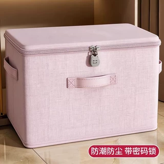 带锁衣服收纳箱2026新款家用衣柜衣物裤子整理筐被子羽绒服折叠箱