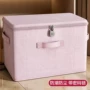 家用带锁新款2026衣柜