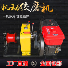 �¿�C�ӽgĥ�C����5��3���늄әC����|�gĥ�C���C��P�C