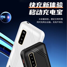 ���������Ԏ����Ͳ���20000������yʽ��늌��YƷ���l��ӡLOGO