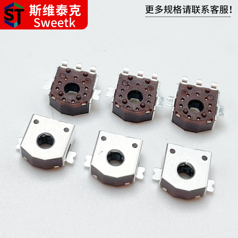 定製EC05編碼器mini貼片鼠標手環藍牙耳機小風扇3.0編帶編碼器 4