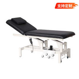 beautybed高端美容院专用电动中医推拿养生馆按摩美容床SPA整脊床