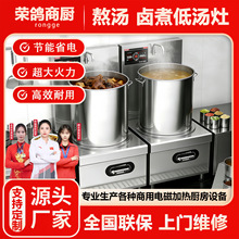 ����늴Št8000wƽ�����늴���12ǧ���15kw�u���Ҝ��͜���