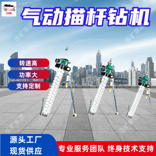 ����ʽ�^�U荙C�������ŽY������MQT-130/4.0����ʽ�^�U荙C