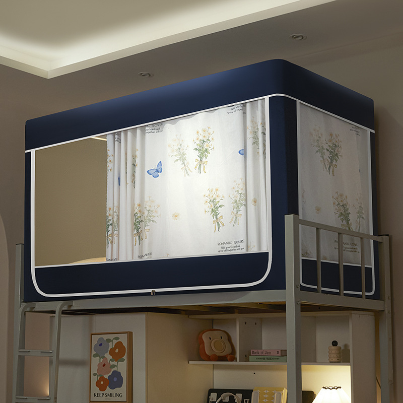 Shading Bed Curtain Mosquito Net Integrated Student Dormitory Upper Cloth Dormitory Upper and Lower Bedding Universal Anti-Full Closed Bracket