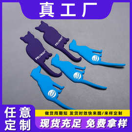厂家批发软胶滴塑标pvc魔术贴背包装饰小动物冰箱贴标牌logo定制