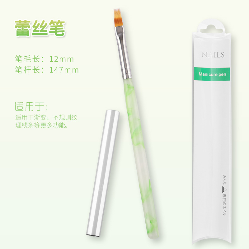 源工場の新型日本式ネイルペン工具セットカラーペンフランス式三日月ペン機能ペン丸頭光治療|undefined