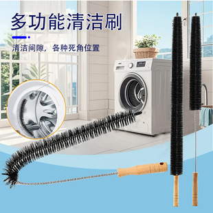 �羳ϴ�C�坍ˢ��əC�ܵ�ˢϴ�C��ϴ��Ͳ�ȱڿp϶ˢ