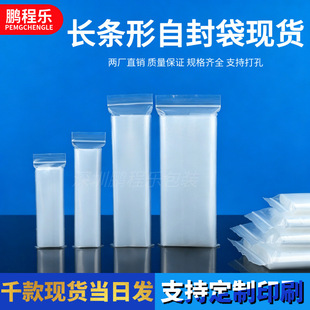 �Ӻ��L�lPE�Է����ˮ�����A朴��Ʒ / ��� / ��؛ͨ���ռ{��