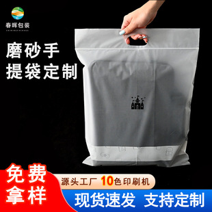 ��ָ�����N�Ǵ��Է��logo���b���b��Ь��q���ռ{��������Ӻ�