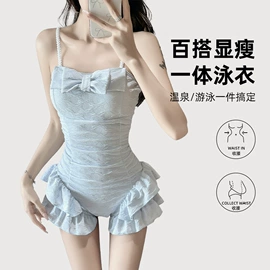 连体泳衣;比基尼;泳裤
