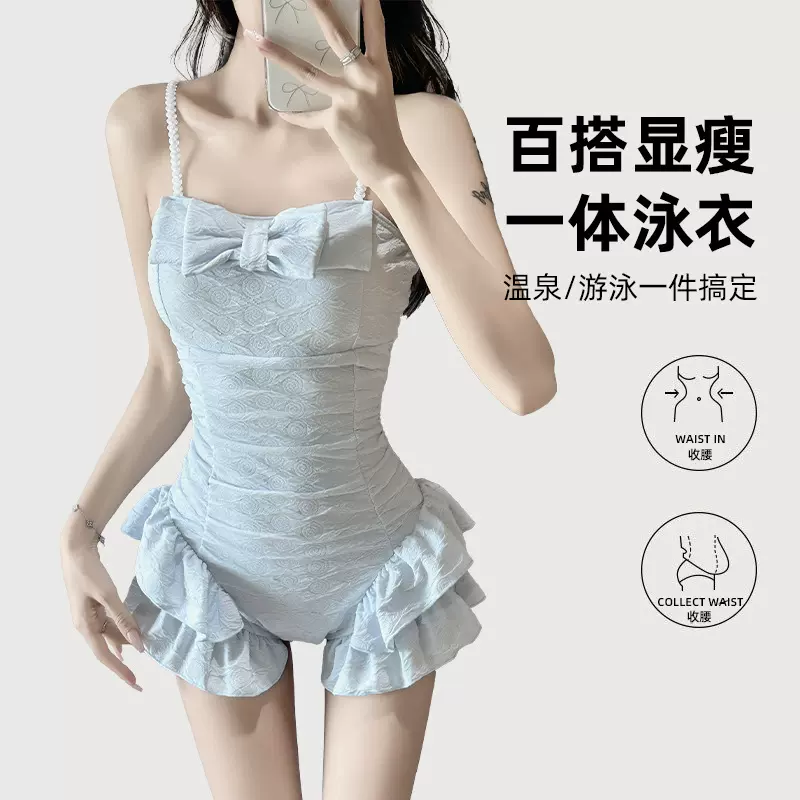 夏季新款泳衣女连体裙式保守显瘦遮肉小仙女范泡温泉度假泳衣批发