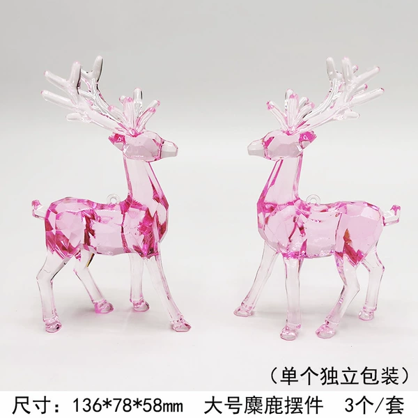 Large elk ornaments (3 pink/set)
