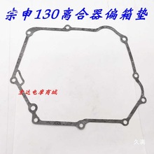 70�l��10Ħ��܇103001��|1�x����߅�wʯ�މ|�|ƫ��|JH�θ�����