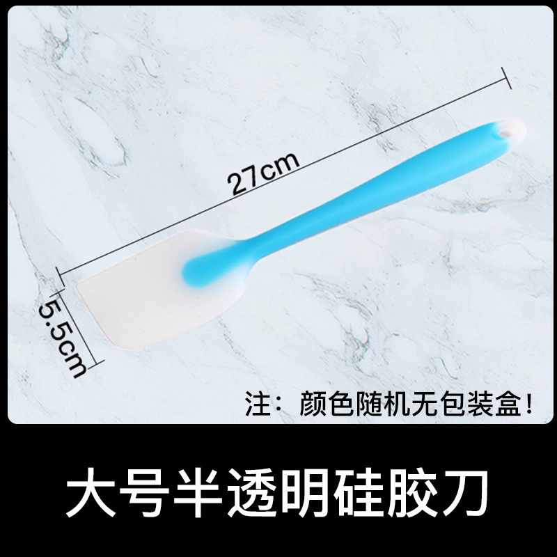 실리콘 일체형 스크레이퍼