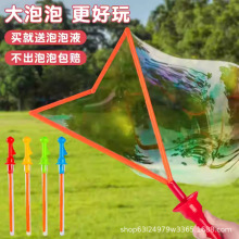 ���󄦴����ݰ�ͯ�ֳִ�̖�W�t�к�СŮ��������L܇�����a��Һ