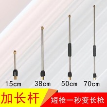 �߉�ϴ܇�Cˮ�����P����L�U���L����������ϴ�CM14M16mm���^���