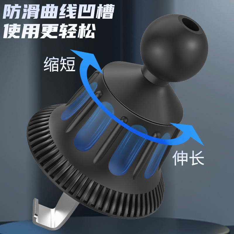 Cross-Border Universal Car Air Outlet Dashboard Bracket Plastic Hook Base Mobile Phone Bracket Accessories Ball Head 17mm Cross-Border Universal Car Air Outlet Dashboard Bracket Plastic Hook Base Mobile Phone Bracket Accessories Ball Head 17mm