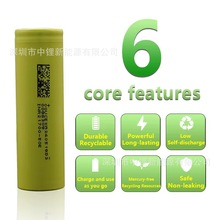 ��Ʒ�|��50E 21700�늳�5000mAh 3C���� ��늌�DMEGC 50E