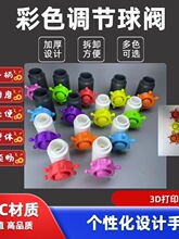 �~���^�V����΢�{�y���y�~�������ɫ΢�{�y���y��ɫ�y�Tˮ�����