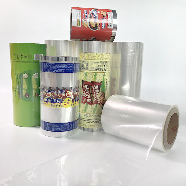 厂家直供PET聚酯膜、CPP流延膜、BOPP光膜等可定制印刷logo及图案