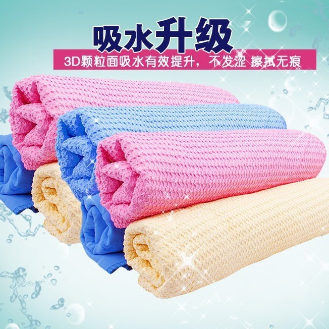 B 제품은 약 35*25cm이며, B 제품의 색상은 무작위로 발송됩니다.