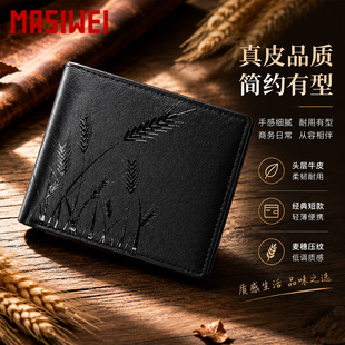 �^��ţƤ��ʿ�X���ֹ���Ƥ�X�A�߼���ӡ��Ƥ�A���նYƷ��Ƥ�A���l