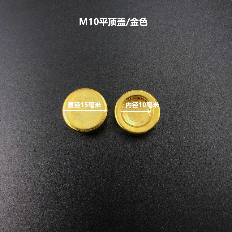Accesorios de hardware de lámparas de cristal fijación de Tuercas decorativas de tapa plana M10 dientes internos tuercas de succión de techo de lámparas de flores corona