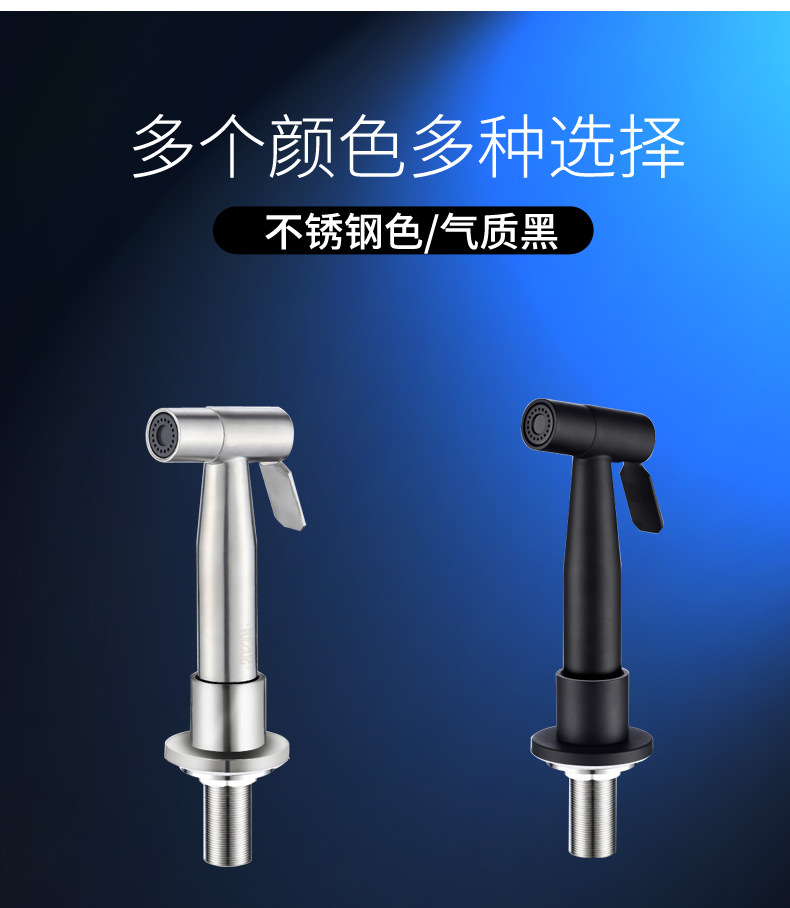 厨房喷枪_03.jpg