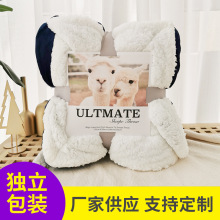 冬季纯色复合羊羔绒毛毯法兰绒毯子珊瑚绒盖毯批发保暖加厚蓬松