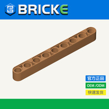 BRICKEש�� 1x9���ױ�(��) �����ָ�40490 64289������ľ���ǽ̾�