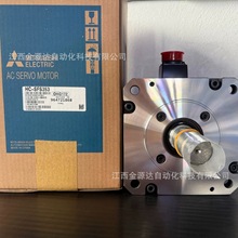 三菱  HC-SFS353  伺服电机  全新原装正品   议价出售
