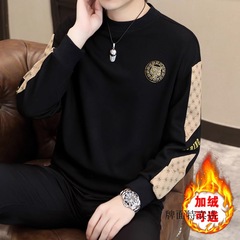 男性のパーカーのホットドリルのヨーロッパ版の春秋のゆったりしたファッションの長袖のtシャツとベルベットの厚い秋冬の丸首の底のシャツ