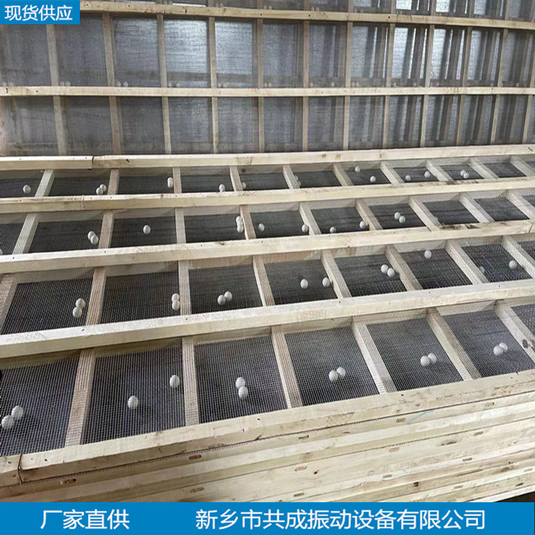 振动筛木框 筛子木框 直线筛木质筛框1米宽2米长振动筛木框木筛框