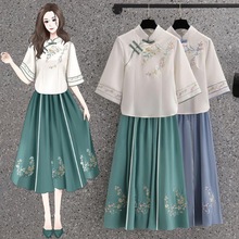 春季民国风女装汉服茶艺服中国风唐装修身刺绣上衣旗袍两件套装
